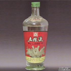 1966年中国名酒标“交杯牌”五粮液