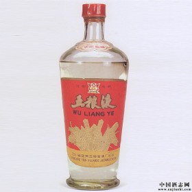 1968年中国名酒标“交杯牌”五粮液