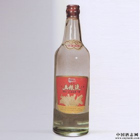 1972年中国名酒标“红旗牌”五粮液1