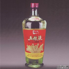 1972年中国名酒标“红旗牌”五粮液3