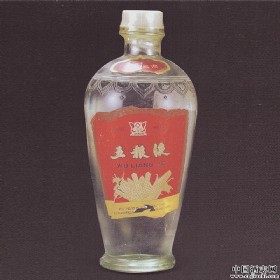 1982年萝卜瓶“交杯牌”五粮液