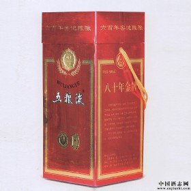 1998年纪念巴拿马获奖80周年多棱瓶五粮液