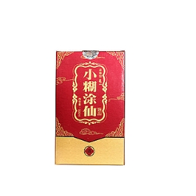 小糊涂仙46度500毫升（精品）