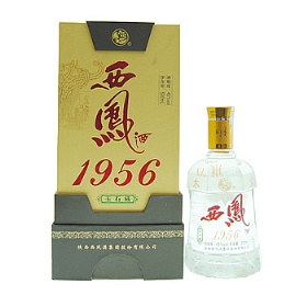 西凤45度500毫升（1956玉石藏）