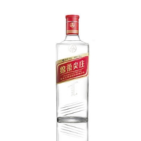 五粮液尖庄酒50度500毫升（绵柔红标两瓶装）