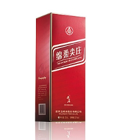 五粮液尖庄酒50度500毫升（绵柔红标两瓶装）