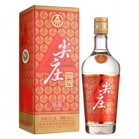 五粮液尖庄酒52度500毫升（精品礼盒）