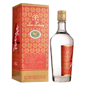 五粮液尖庄酒52度500毫升（精品礼盒）