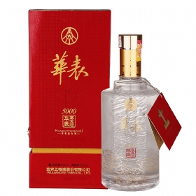 五粮液华表酒52度500毫升（宴宾级）