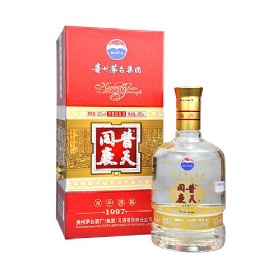 习酒普天同庆52度500毫升（1997百年鸿福）