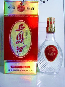 西凤酒特制精品45度500毫升（08年老酒）