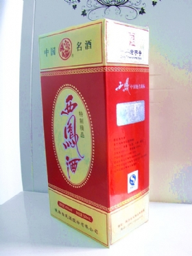 西凤酒特制精品45度500毫升（08年老酒）