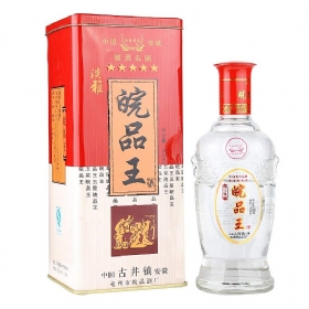 皖品王42度500毫升（铁盒）