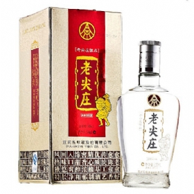 五粮液老尖庄酒38度500毫升（银品）