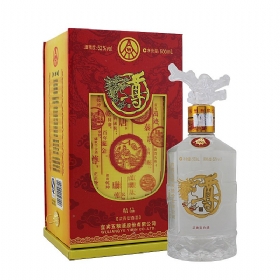 五粮液尊酒52度500毫升（龙头尊酒）