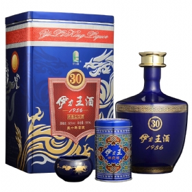 伊力王酒52度500毫升（蓝）