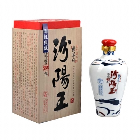 汾阳王20年年份酒50度500毫升（翡翠樽）