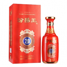 汾阳王20年年份酒42度500毫升（红瓷）