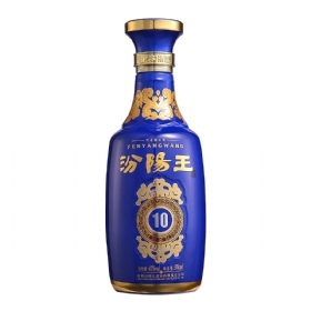 汾阳王10年年份酒42度500毫升（蓝瓷）