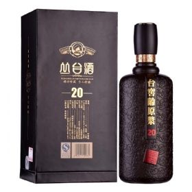 丛台20年窖龄原浆39度500毫升