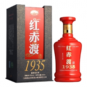 红赤渡53度500毫升（1935）