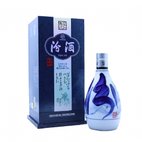 汾酒20年青花瓷42度500毫升