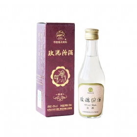 汾酒玫瑰汾酒40度50毫升（汾酒博物馆收藏用酒）