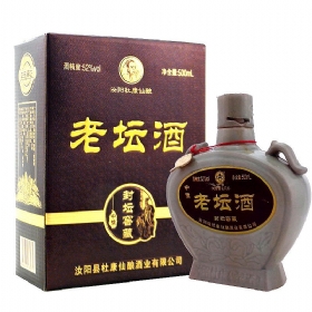 中豫老坛酒52度500毫升（封坛窖藏）