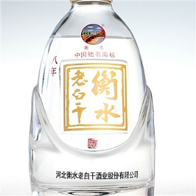 衡水老白干8年年份酒52度500毫升（陈酿（红盒））