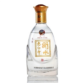 衡水老白干8年年份酒52度500毫升（陈酿（红盒））