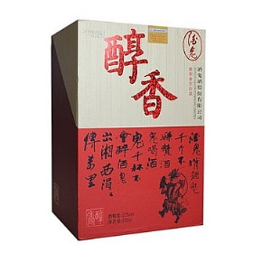 酒鬼酒52度250毫升（ 酒鬼醇香无上妙品）