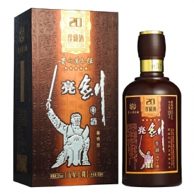 亮剑军酒53度500毫升（二十年）