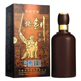 亮剑军酒53度500毫升（二十年）