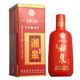 酒鬼湘泉酒42度500毫升（银尊）