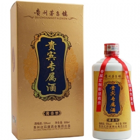 醉卿贵宾专属酒53度500毫升