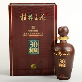 桂林三花30年52度500毫升（洞藏）