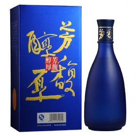 酒鬼湘泉原浆52度500毫升（献礼版）