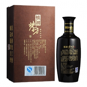 慎初烧坊52度500毫升（传世精品）