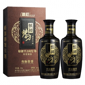 慎初烧坊52度500毫升（传世精品双瓶套装）