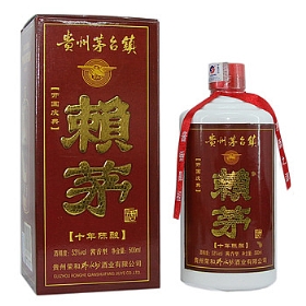 赖茅53度500毫升（黔水坊十年（开国庆典））