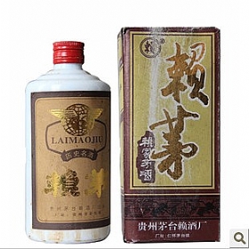 赖茅53度500毫升（1993年）