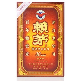 赖茅30年53度500毫升（陈酿）