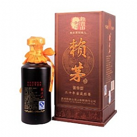 赖茅20年53度500毫升（窖藏）.