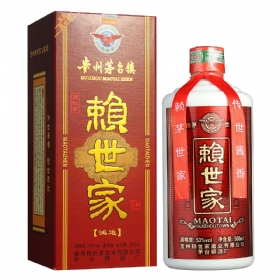 赖世家53度500毫升（鸿运）