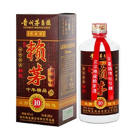 赖茅10年53度500毫升（精品）