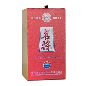 茅台名将酒53度500毫升（红色经典）