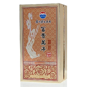 茅台富贵万年52度500毫升（银钻）