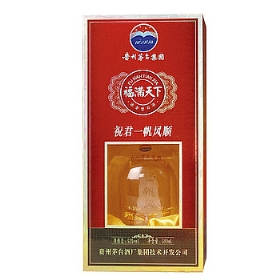 茅台福满天下52度500毫升（尊贵B款）