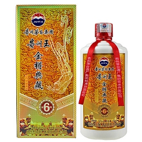 茅台6年贵州王酒52度500毫升（金樽典藏 金尊）