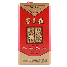 茅台50度480毫升（贵宾宴酒 ）